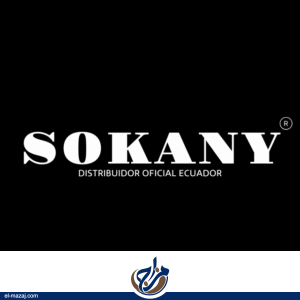 sokany coffee machine | ماكينة قهوة سوكاني | Sokany Egypt