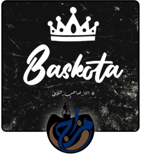Baskota