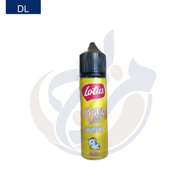 اشتري Pegasus Bisky Lotas اونلاين – افضل اسعار وافضل شحن