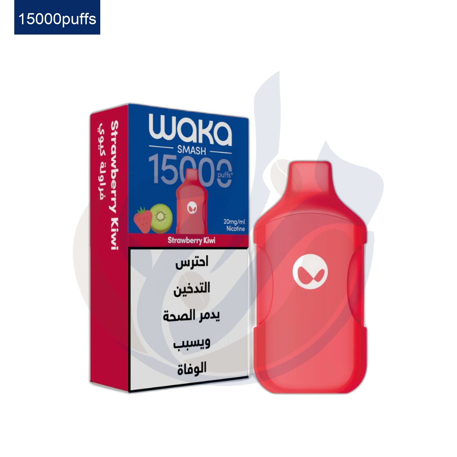 WAKA Smash 15K Strawberry Kiwi Disposable اشتري WAKA Smash 15K Strawberry Kiwi Disposable اونلاين – افضل اسعار وافضل شحن