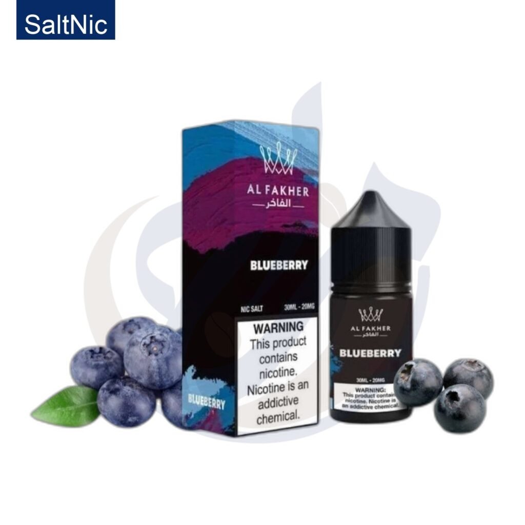 اشتري AL Fakher SaltNic Blueberry اونلاين – افضل اسعار وافضل شحن