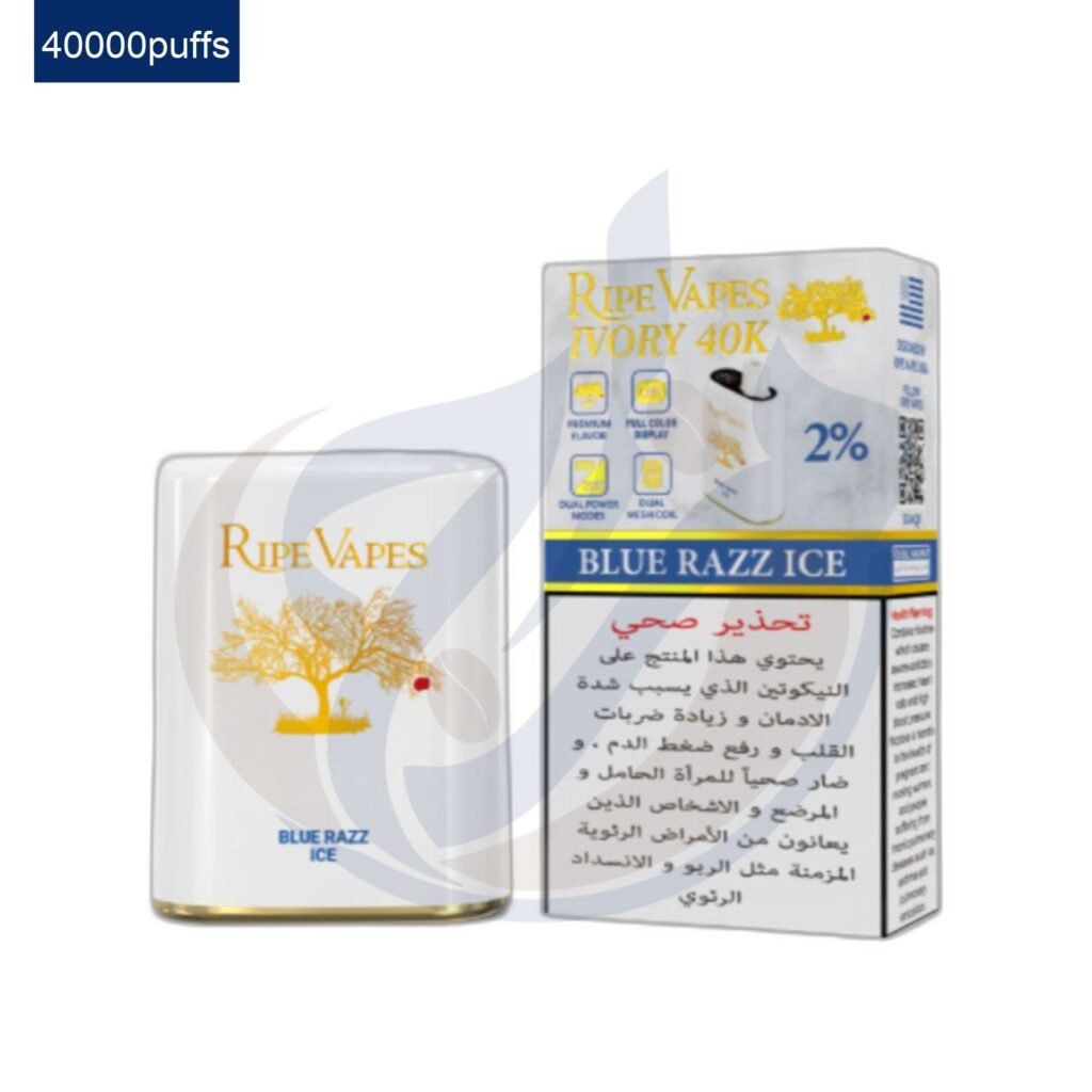 اشتري RIPE VAPES Disposable 40K Blue Razz Ice اونلاين – افضل اسعار وافضل شحن