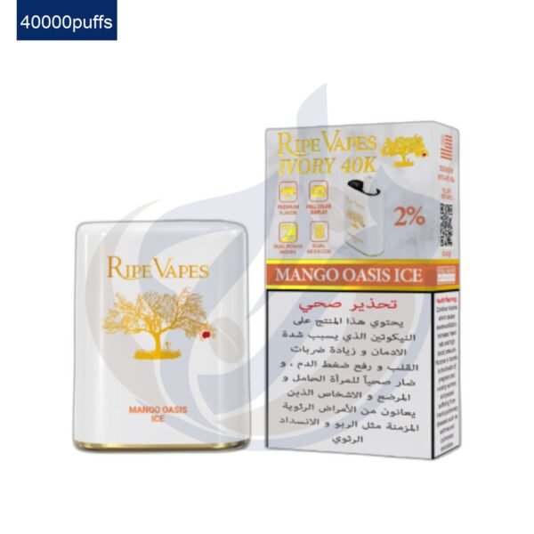 اشتري RIPE VAPES Disposable 40K Mango Oasis Ice اونلاين – افضل اسعار وافضل شحن