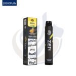 اشتري ZEN Flow 20k Pineapple Mango Disposable اونلاين – افضل اسعار وافضل شحن
