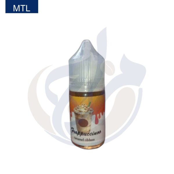 اشتري XXL Frappuccino اونلاين – افضل اسعار وافضل شحن