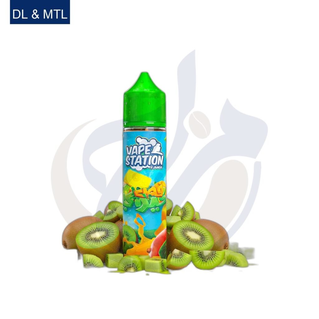 اشتري Vape Station Fas Kiwi اونلاين – افضل اسعار وافضل شحن