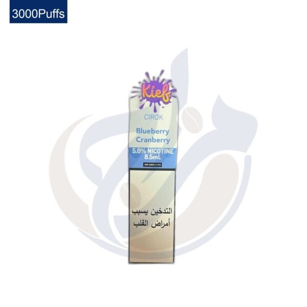 اشتري Xtra Flavors Kief Cirok Blueberry Cranberry disposable اونلاين – افضل اسعار وافضل شحن