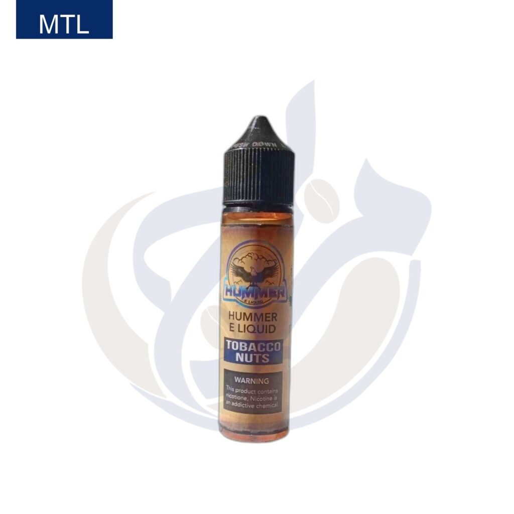 اشتري Hummer Tobacco Nuts اونلاين – افضل اسعار وافضل شحن
