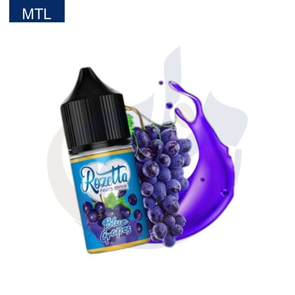 اشتري Rozetta Blue Grapes اونلاين – افضل اسعار وافضل شحن
