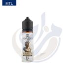 اشتري Alexander Orion Roasted Almond Tobacco اونلاين – افضل اسعار وافضل شحن
