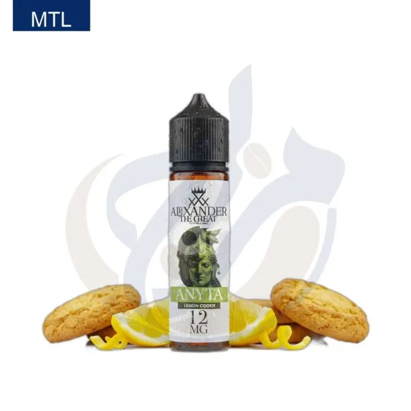 اشتري Alexander Anyta Lemon Cookie اونلاين – افضل اسعار وافضل شحن