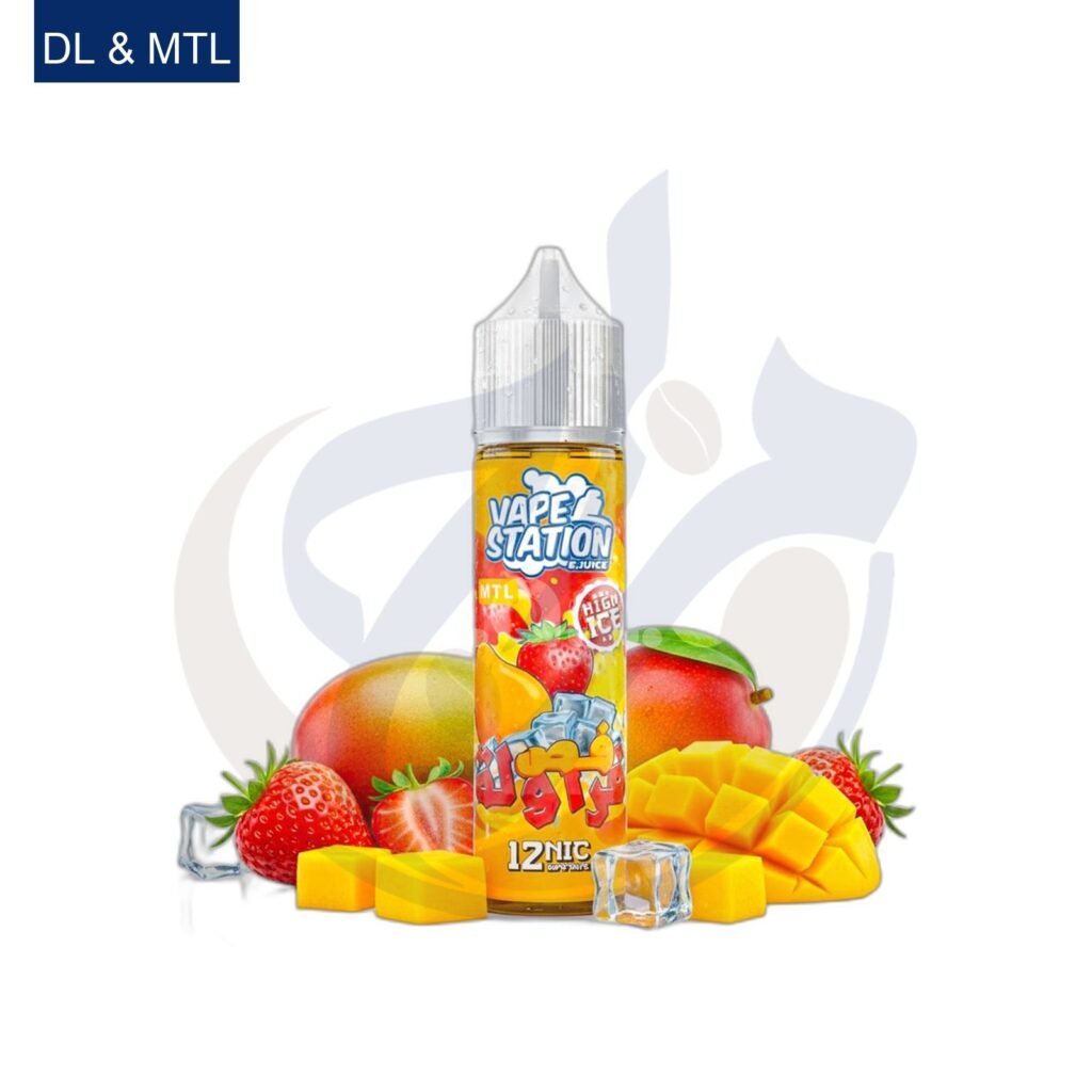 اشتري Vape Station Super Cool Fas Farwla اونلاين – افضل اسعار وافضل شحن