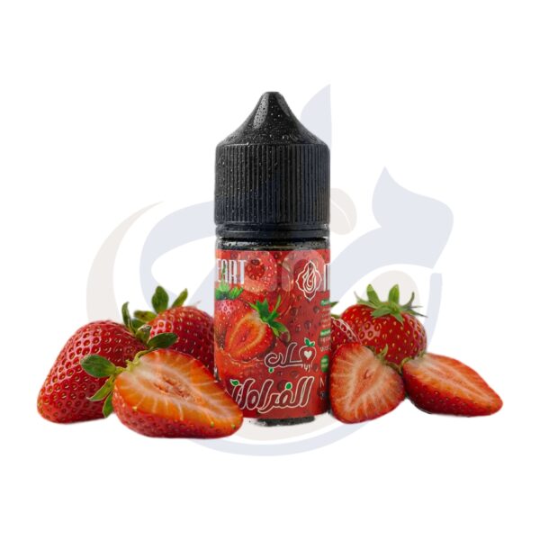 اشتري Mazaj SaltNic Strawberry heart اونلاين – افضل اسعار وافضل شحن