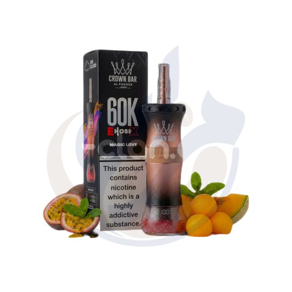 اشتري Al Fakher E Hose 60K Magic Love Disposable اونلاين – افضل اسعار وافضل شحن