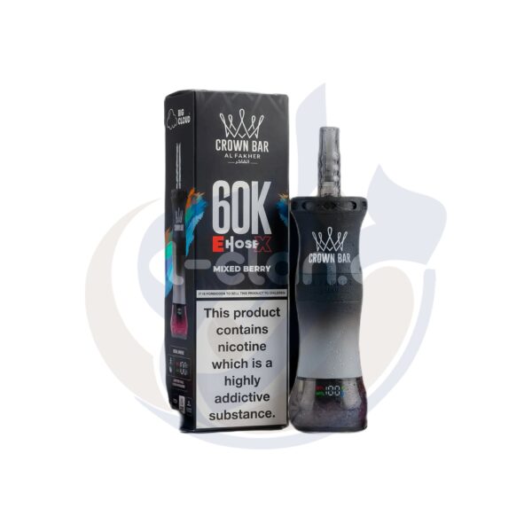 اشتري Al Fakher E Hose 60K Mixed Berry Disposable اونلاين – افضل اسعار وافضل شحن