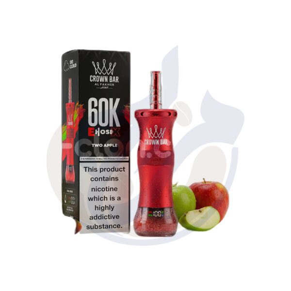 اشتري Al Fakher E Hose 60K Two Apple Disposable اونلاين – افضل اسعار وافضل شحن