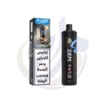 اشتري ZEN Cloud Shisha 40k Blueberry Gum Disposable اونلاين – افضل اسعار وافضل شحن