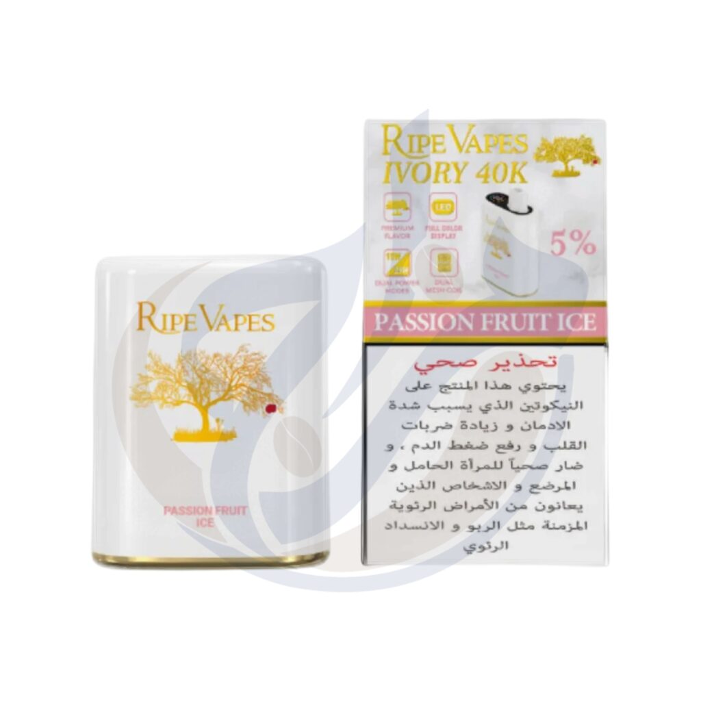 اشتري Ripe Vapes Disposable 40K Passion Fruit Ice اونلاين – افضل اسعار وافضل شحن