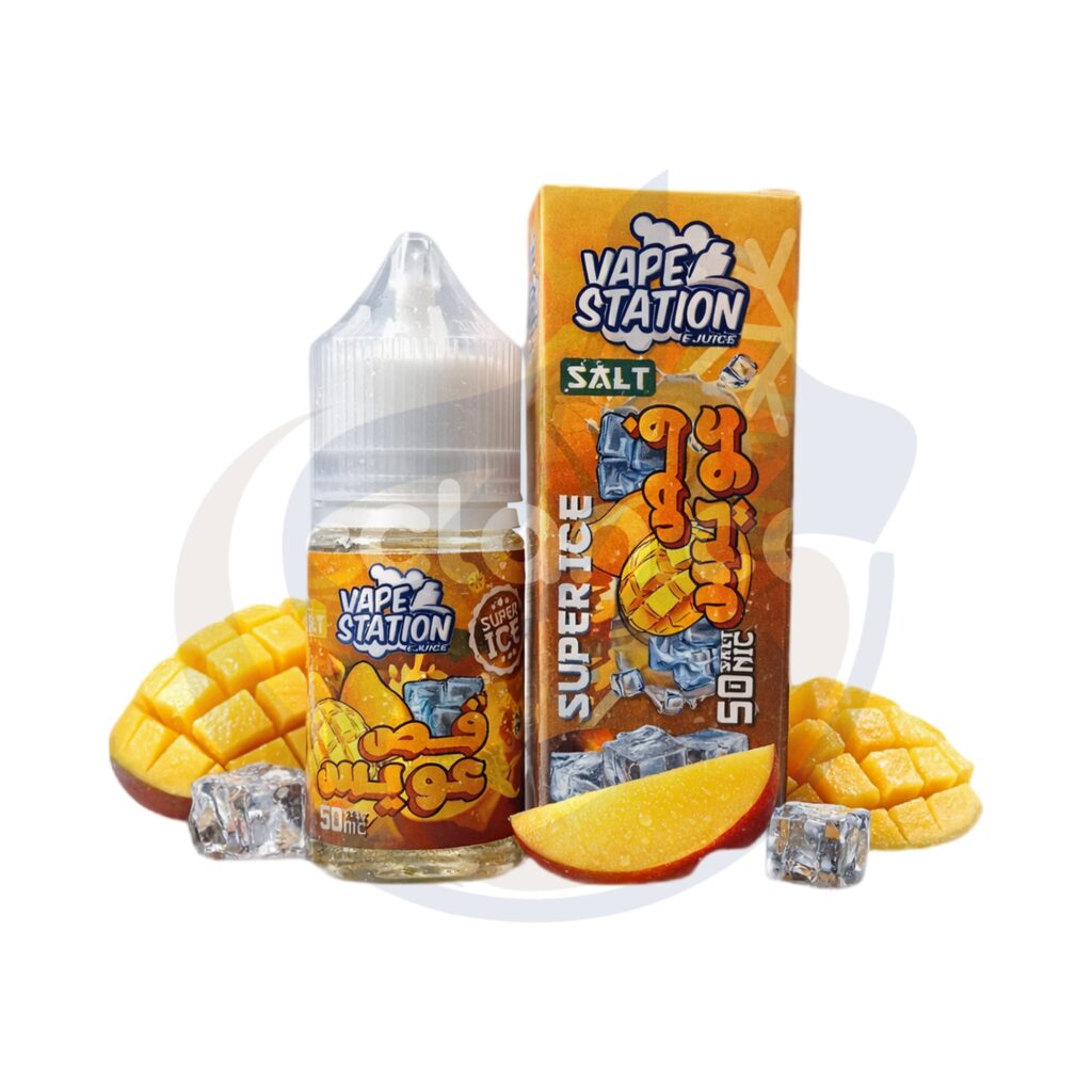 اشتري Vape Station Super Ice Saltnic Fas Mango اونلاين – افضل اسعار وافضل شحن
