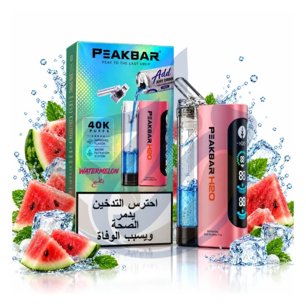 Official verified PeakBar H2O 40K Watermelon Disposable at El Mazaj Vape Shop Egypt