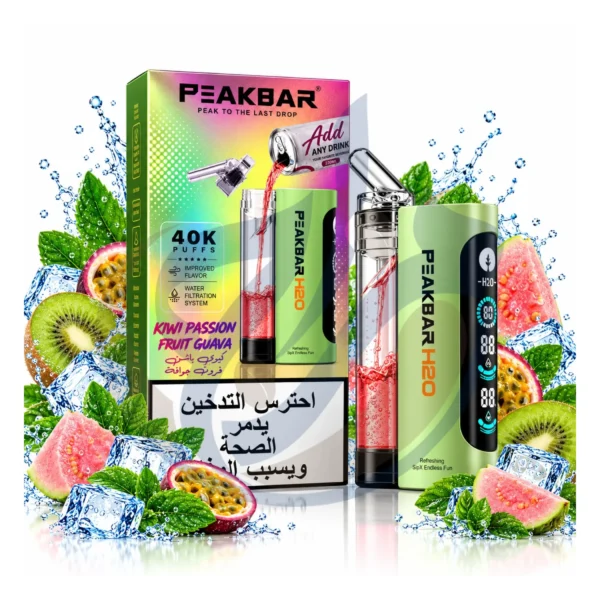 Authentic PeakBar H2O 40K Kiwi Passion Fruit Guava Disposable product photo from El Mazaj Smoke & Vape Egypt