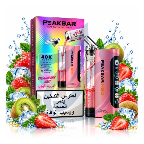 Official verified PeakBar H2O 40K Strawberry Kiwi Disposable at El Mazaj Vape Shop Egypt