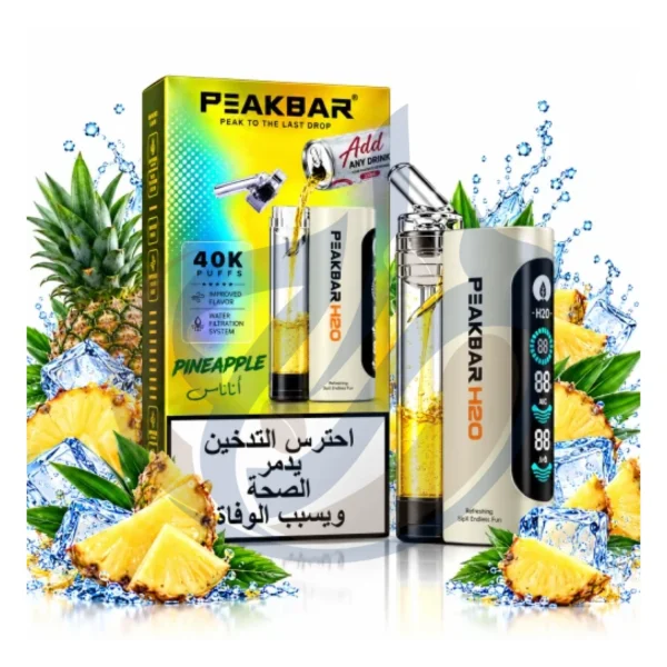Official verified PeakBar H2O 40K Pineapple Disposable at El Mazaj Vape Shop Egypt