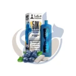 Mazaya Cloud Aura 50K Blueberry Gum Disposable تشكيلة الفيب الفاخرة من متجر المزاج El Mazaj