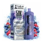 احصل على Mazaya Cloud Aura 50K Blueberry Raspberry Disposable بأفضل سعر في مصر من متجر المزاج