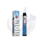 Official verified ZEN Pure 20k Blue Razz Ice Disposable at El Mazaj Vape Shop Egypt