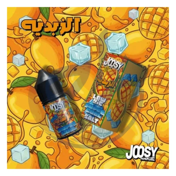 Authentic Joosy Saltnic Super Cool Butter product photo from El Mazaj Smoke & Vape Egypt