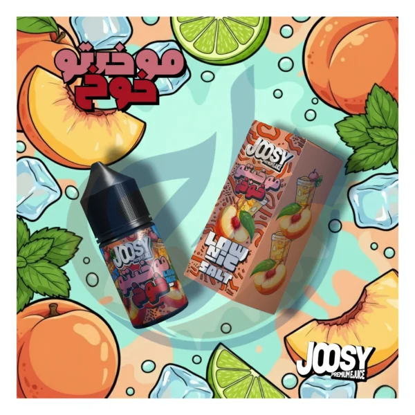 Joosy Saltnic mojito peach أصلي من متجر المزاج أصل الفيب في مصر