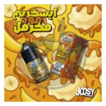 Joosy Caramel banana ice cream أصلي من متجر المزاج أصل الفيب في مصر