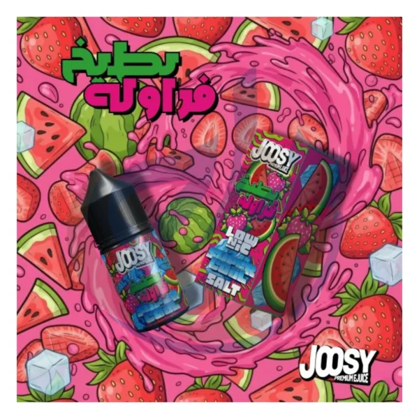 Joosy watermelon strawberry أصلي من متجر المزاج أصل الفيب في مصر